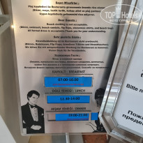 фото из отзыва ID 2726040