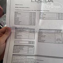 фото из отзыва ID 2726293