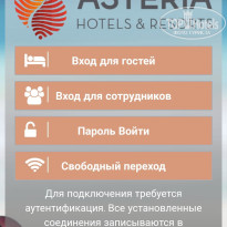 фото из отзыва ID 2726605