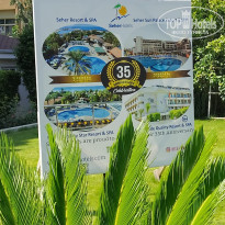 фото из отзыва ID 2726655