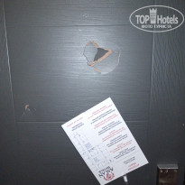 фото из отзыва ID 2726740