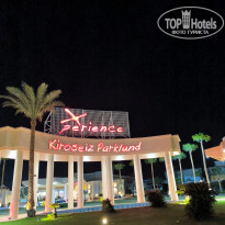 фото из отзыва ID 2727461