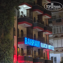 фото из отзыва ID 2727684