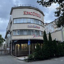 фото из отзыва ID 2727805