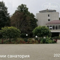 фото из отзыва ID 2727807