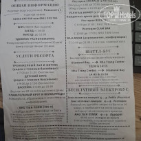 фото из отзыва ID 2728218