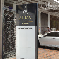 фото из отзыва ID 2728229