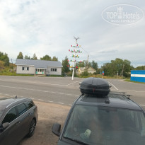 фото из отзыва ID 2728623