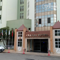 фото из отзыва ID 2729065