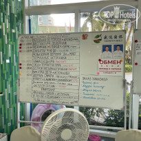 фото из отзыва ID 2729272