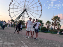 Sunny Adjara Guesthouse