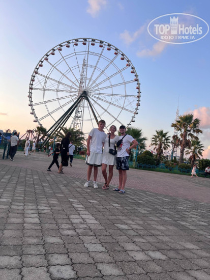 Sunny Adjara Guesthouse