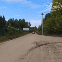 фото из отзыва ID 2729308