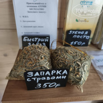 фото из отзыва ID 2729308