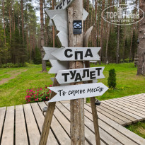 фото из отзыва ID 2729308