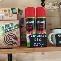 фото из отзыва ID 2729308