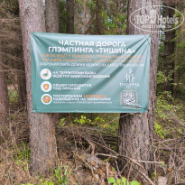 фото из отзыва ID 2729308