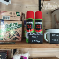 фото из отзыва ID 2729308