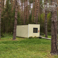 фото из отзыва ID 2729308