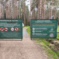 фото из отзыва ID 2729308