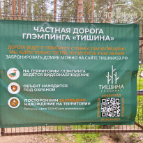 фото из отзыва ID 2729308