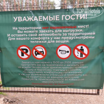 фото из отзыва ID 2729308