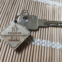 фото из отзыва ID 2729308