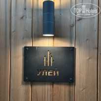 фото из отзыва ID 2729308