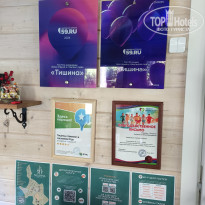 фото из отзыва ID 2729308