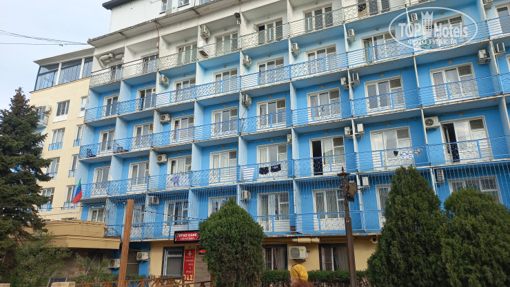 Гостиница Каспий