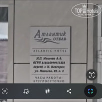 фото из отзыва ID 2729574