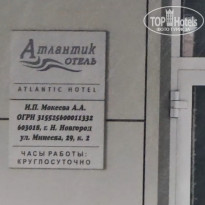 фото из отзыва ID 2729574