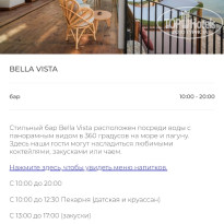 фото из отзыва ID 2729858