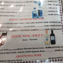 фото из отзыва ID 2729474