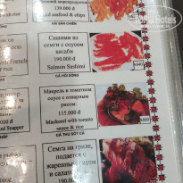 фото из отзыва ID 2729474