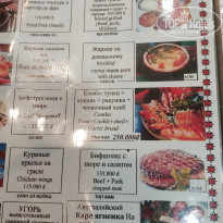 фото из отзыва ID 2729474