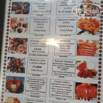 фото из отзыва ID 2729474