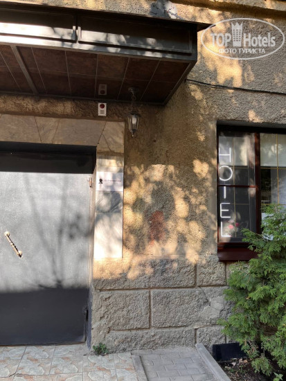 На Пушкинской Апарт-Отель