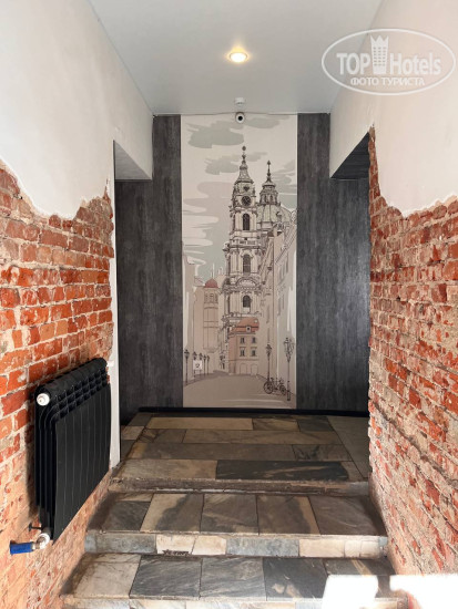 На Пушкинской Апарт-Отель