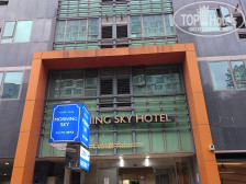 Morning Sky Hotel  2*