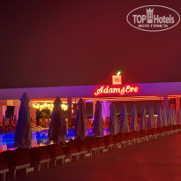 фото из отзыва ID 2730662