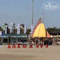 фото из отзыва ID 2730662