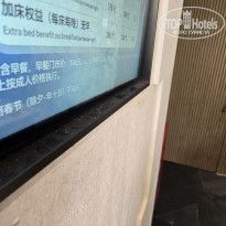 фото из отзыва ID 2730713