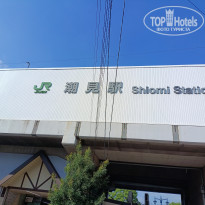 фото из отзыва ID 2730770