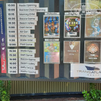 фото из отзыва ID 2730944