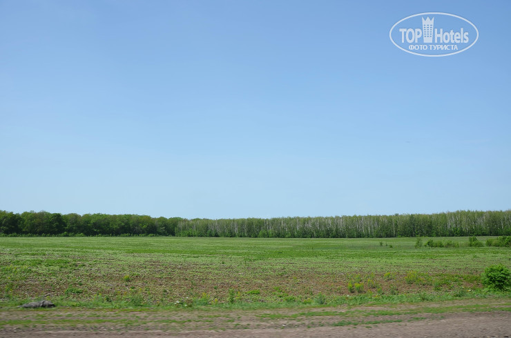 Санаторий Энергетик