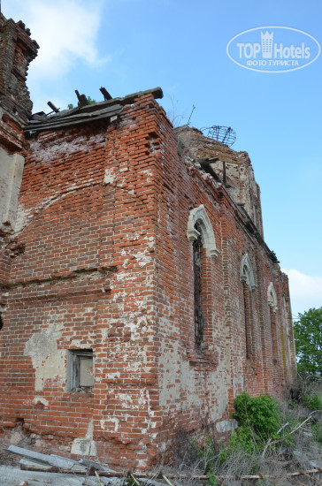 Санаторий Энергетик