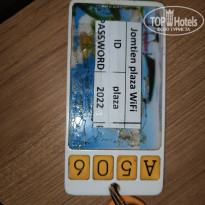 фото из отзыва ID 2731193