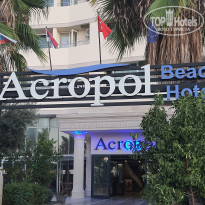 фото из отзыва ID 2731242