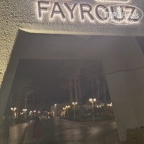 фото из отзыва ID 2731243